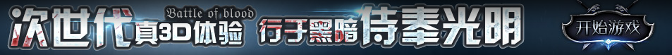 萬裏網